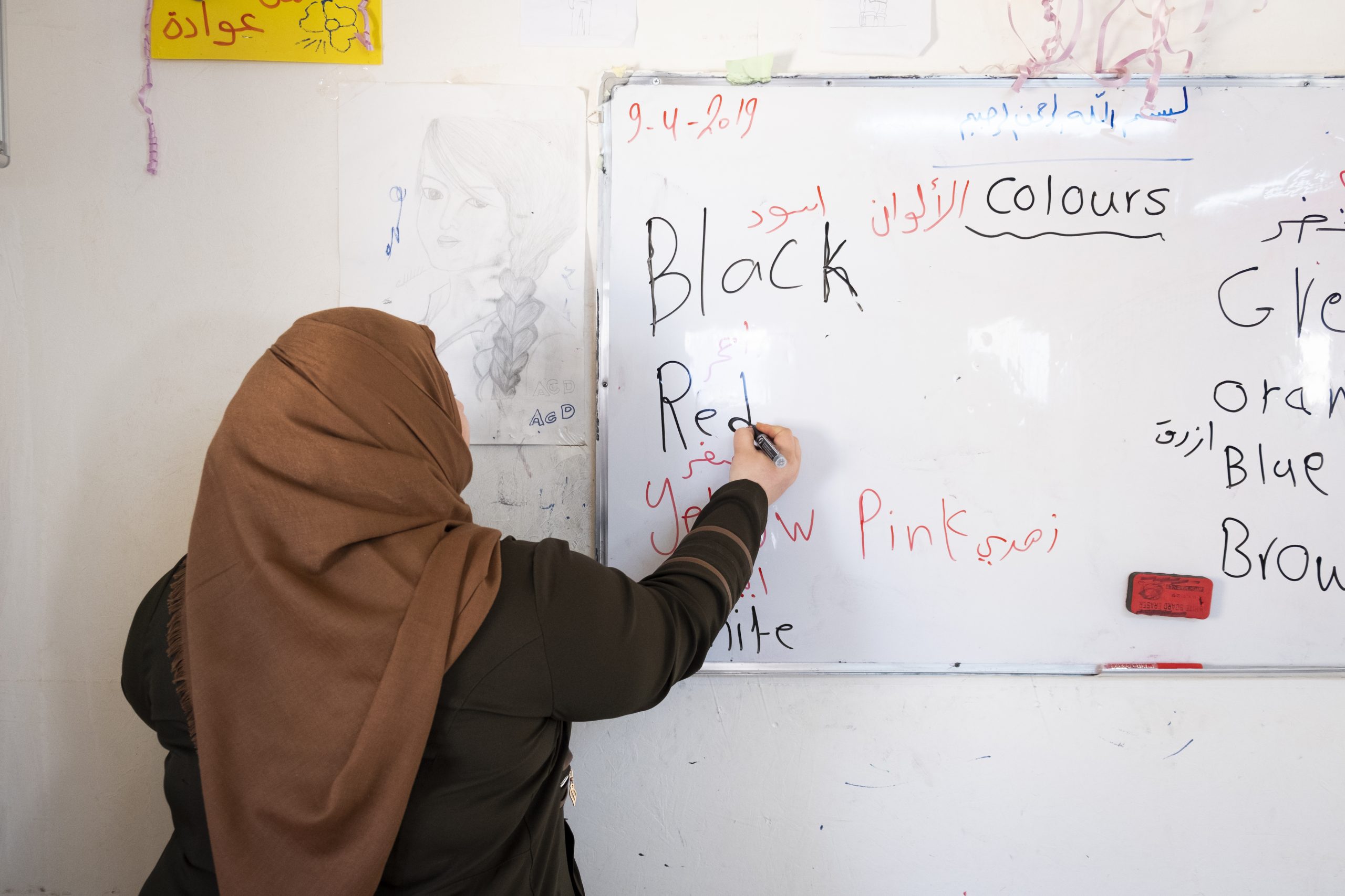 20190409-ri-jor-zaatari3-huda-5930-scaled.jpg 20190409-ri-jor-zaatari3-huda-5930-scaled.jpg