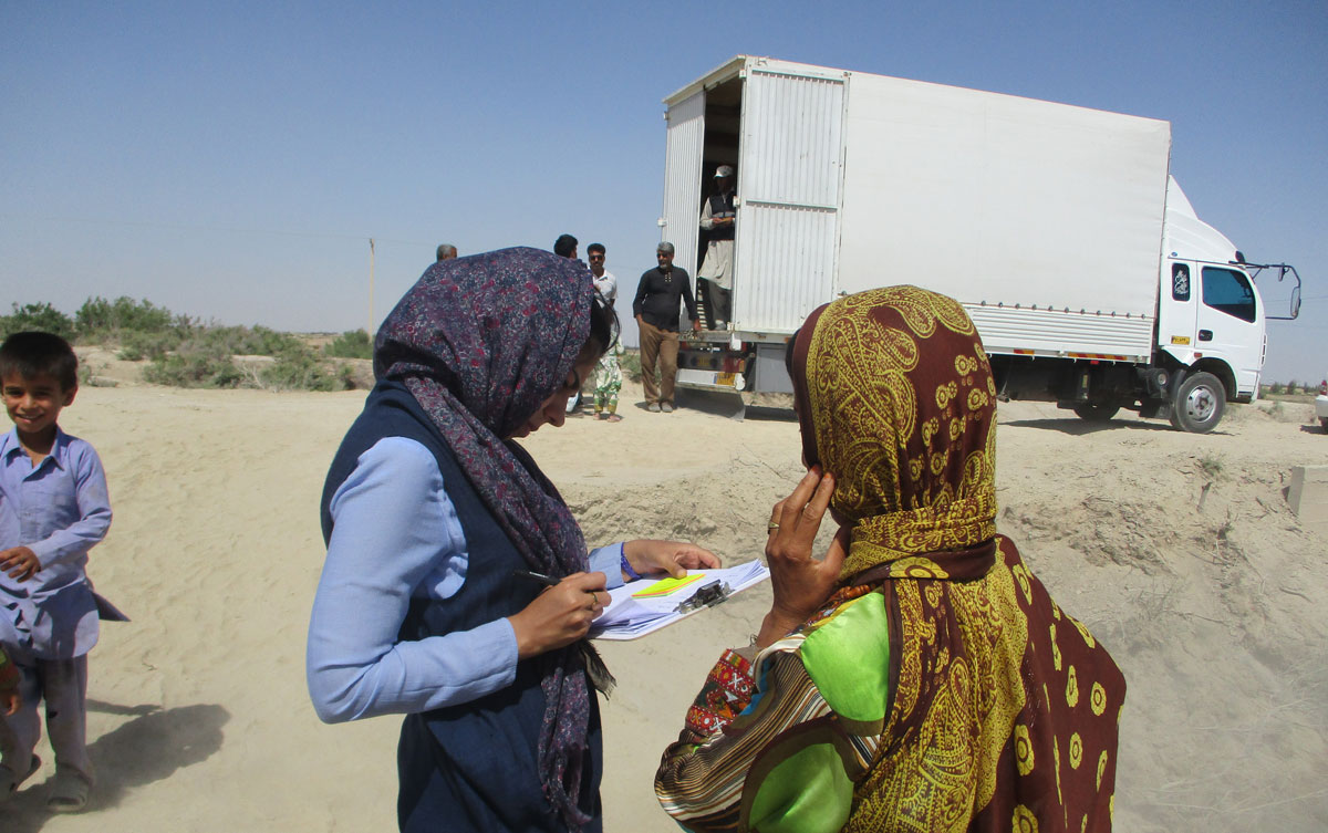 Relief International