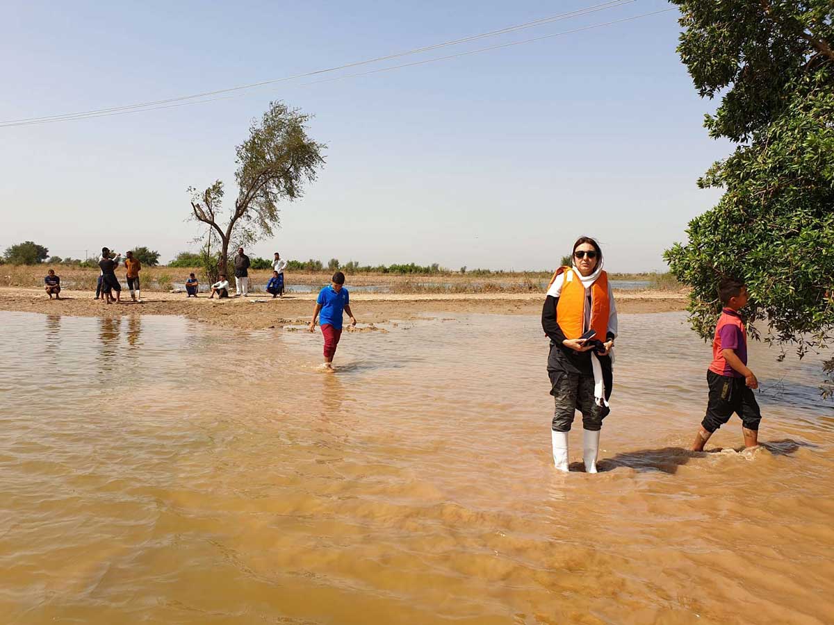 Relief International
