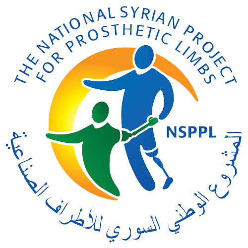 logo-nsppl.png