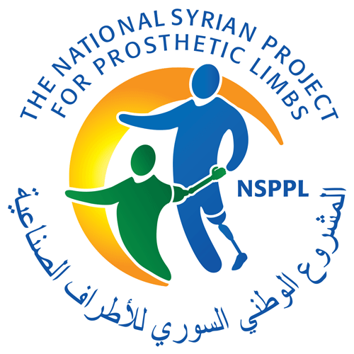 nsppl-logo-18102019.png