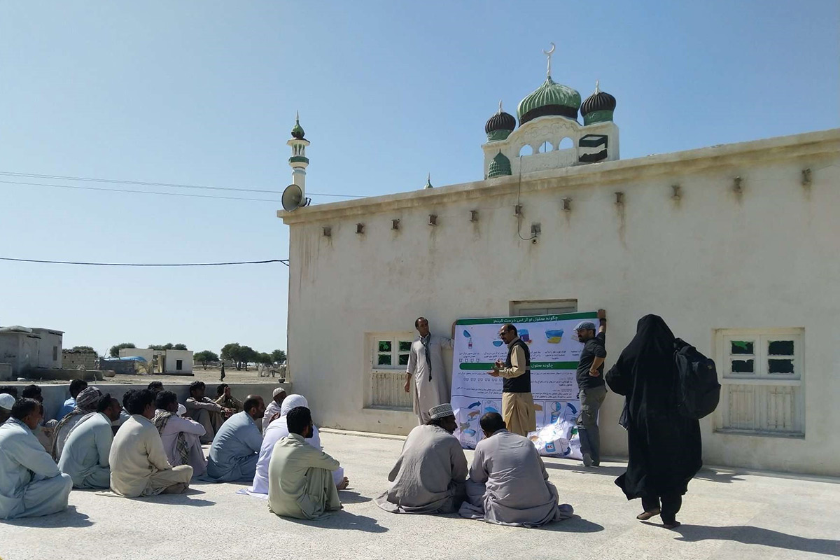 iran-floods-session-02062020.jpg