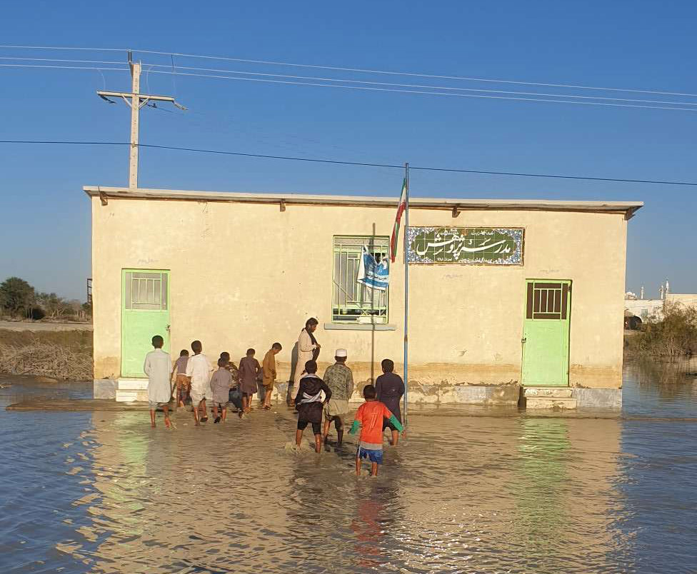 Relief International
