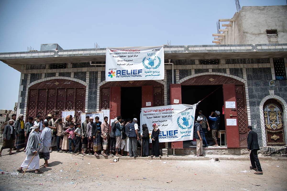 RI-Yemen-health-center.jpg