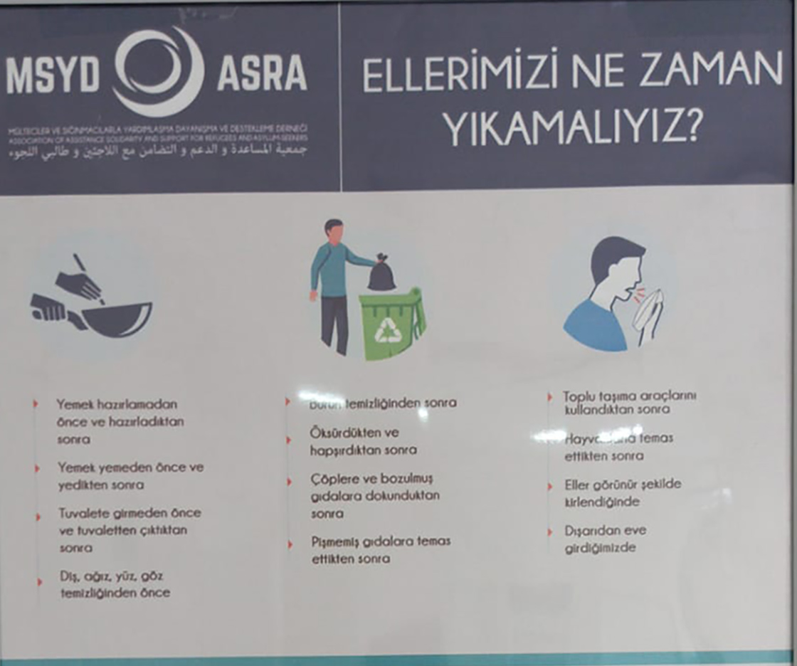 global-handwashing-day-turkey2.jpg global-handwashing-day-turkey2.jpg