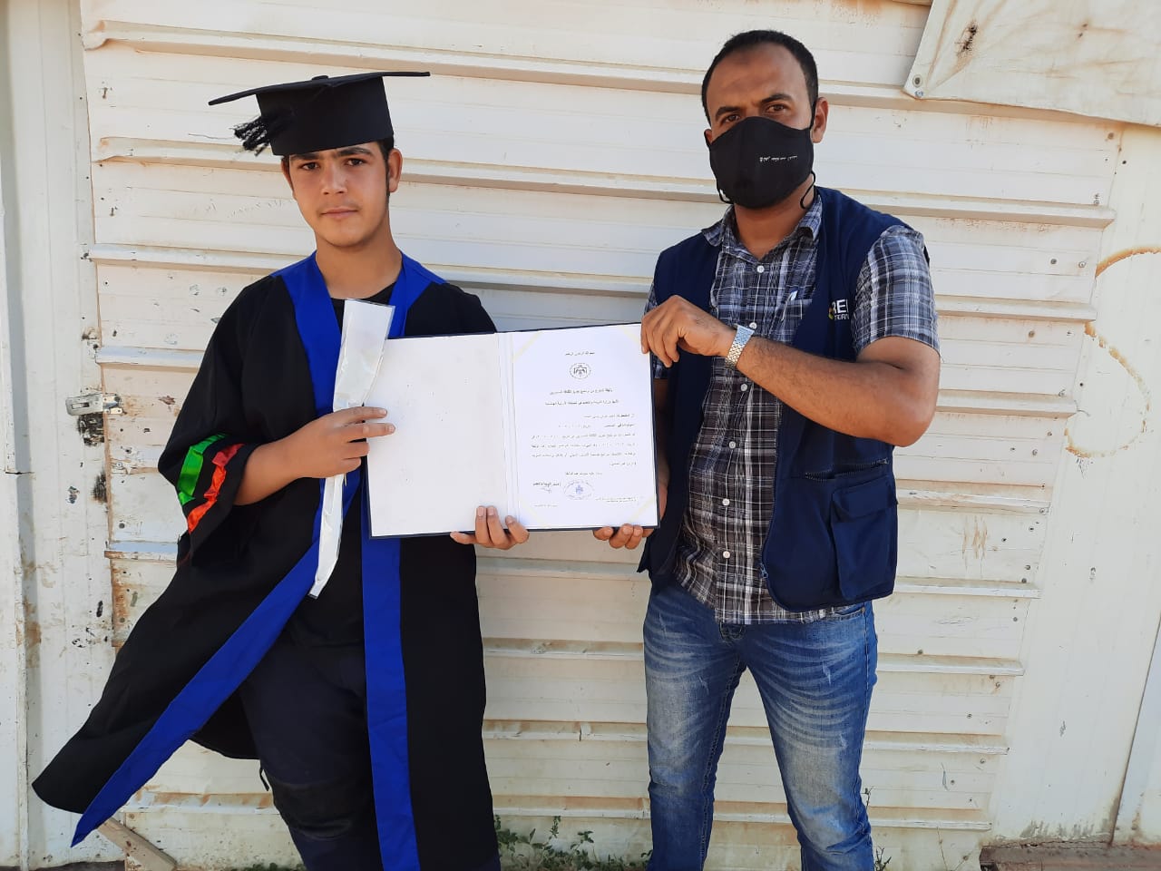Graduate.jpg Graduate.jpg