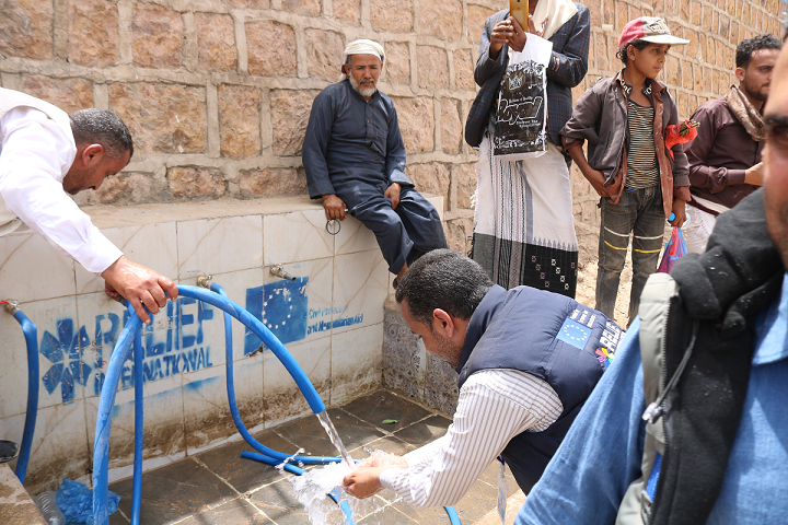Relief International