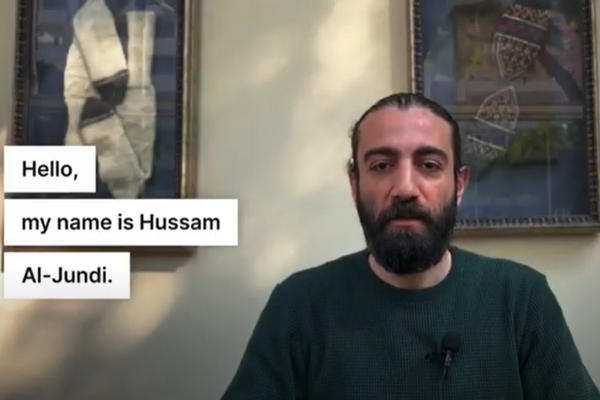 Hussam-aljundi-8.png Hussam-aljundi-8.png
