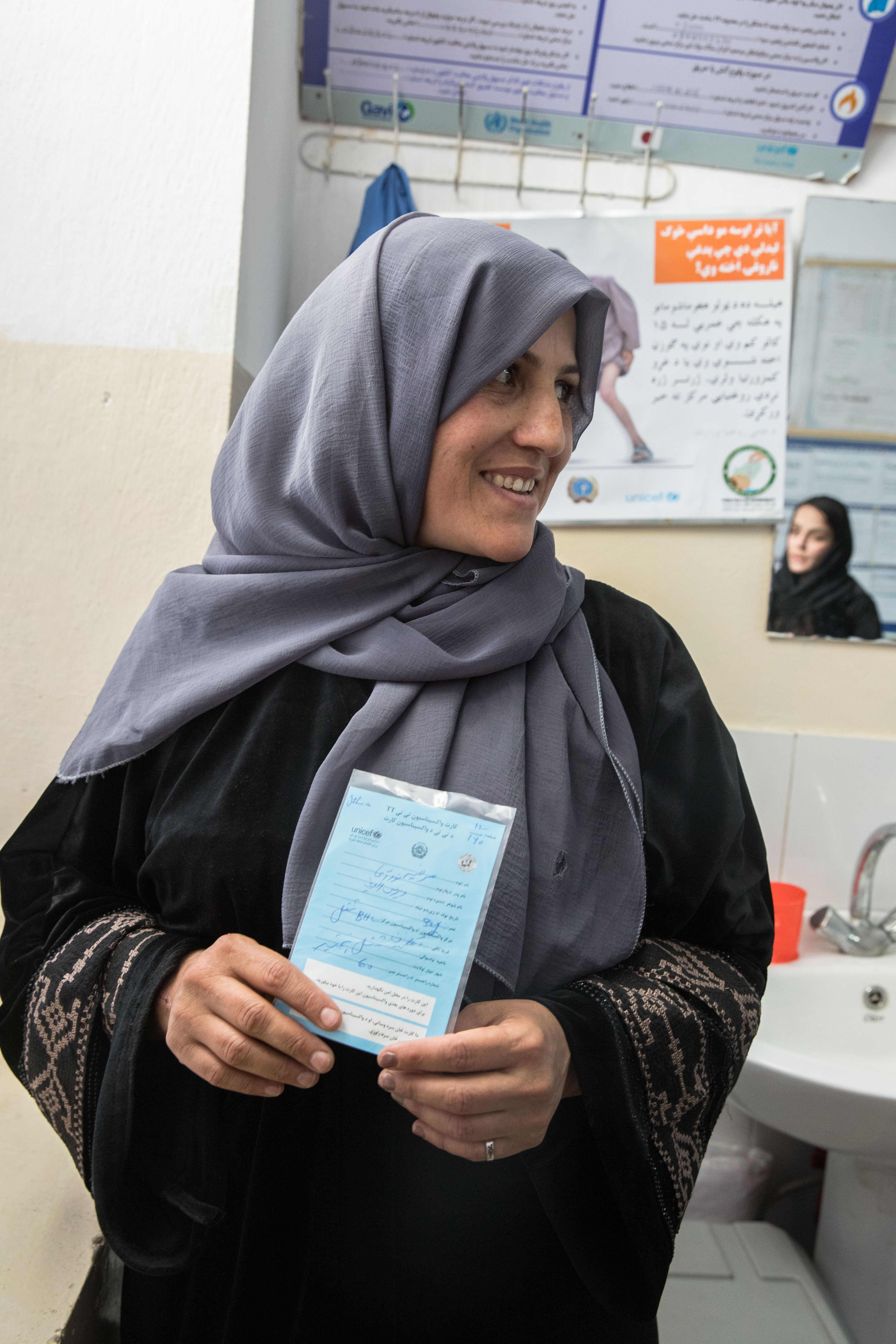 Marzieh-and-vaccinator-13.jpg Marzieh-and-vaccinator-13.jpg
