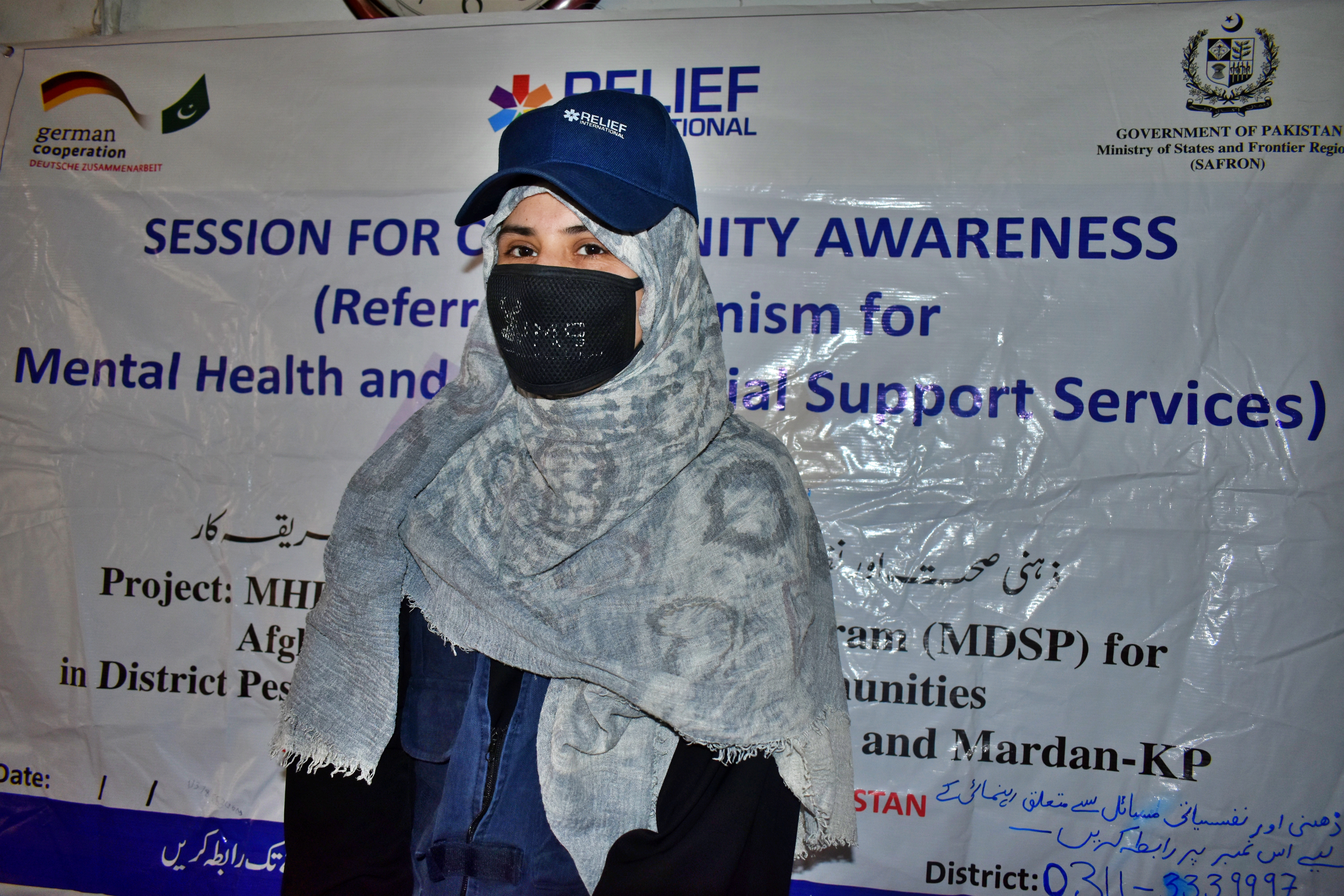 Relief International
