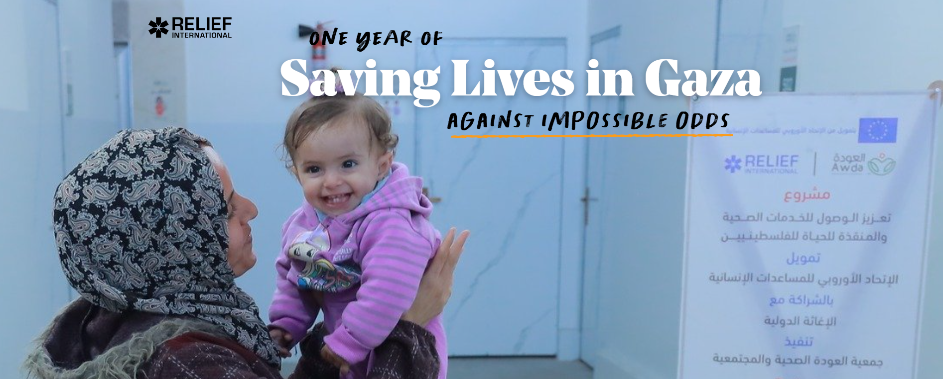 On year saving lives in Gaza